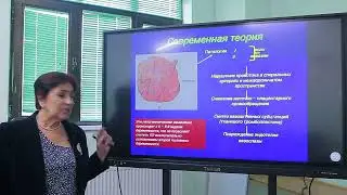 Гипертензивный синдром. Преэклампсия.
