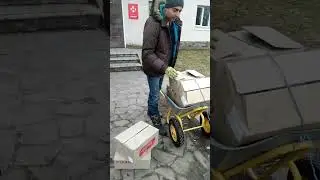 Отправляем ништяки ЗСУ