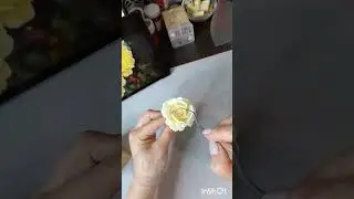 В процессе 