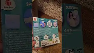 Супер открытка с голосом 