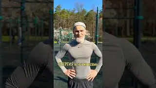 ЭНЕРГИЯ - ключ ко всему! 