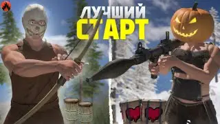 ЛУЧШИЙ СТАРТ 🤑 ВЫЖИВАНИЕ С НУЛЯ в Oxide: Survival island