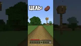 МАЙНКРАФТ,НО С КАЖДОЙ ПОДПИСКОЙ Я СТАНОВЛЮСЬ ГОЛОДНЕЕ!🤤#майнкрафт #minecraft #mine #minecraftshorts