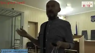Криворожский районный суд, маски-шоу кончились?