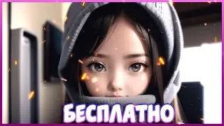 АНИМАЦИЯ В ОДИН КЛИК