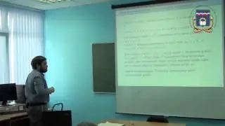Трейер А.В. Максимальный поток в булевозначных сетях. Задача коммивояжера