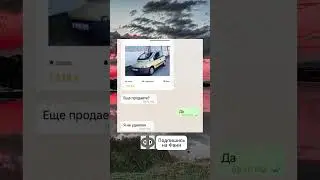 И все равно она поинтересней лады гранты будет... 