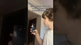 КОГДА ДРУГ ОСТАВИЛ ТЕЛЕФОН | tiktok: senserq