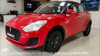 Maruti Swift VXI Accessories - Pricelist | Shivam Autozone