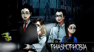 Phasmophobia ► Угадай кто там ► 2