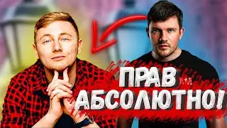 СТАС СМОТРИТ ДЖОВ-ТОК/СТРИМ/04.12.2020
