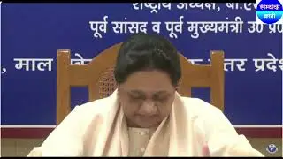 मायावती का मोदी सरकार पर निशाना. आतंकियों ने कैसे किया हमला?