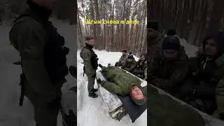 Легендарный охотник Серега Штык 