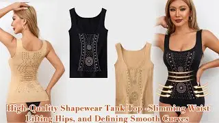 Just 2 Minutes a Day for Perfect Curves! Unveil the Charm of the Sexy Vest🔥