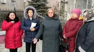 Обращение к Председателю Верховного Суда РК от жителей Актау