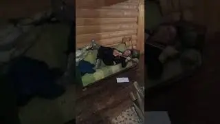 Кайфуем...