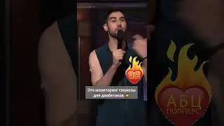 Можно ли сделать дозатор для попперс? )