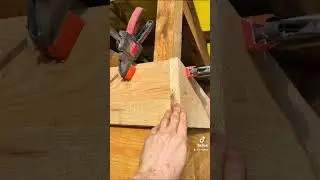 Доска под наклоном