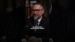 4 уровня связи 