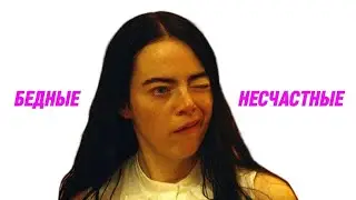 Учёный спасает женщину и пересаживает ей мозг нерождённого ребёнка