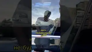 CHERY ARRIZO 8  уже через пару дней на канале 