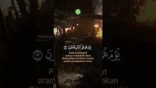 Surah Adz Dzariyaat ayat 8-14 #tadabburdaily