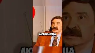 Когда жена все понимает🤣