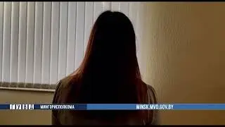 Как обманывают людей под видом инвестиций в Беларуськалий