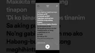 Saan? Song By Maki (lyrics)