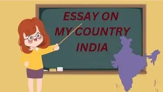 my country india essay||my country india||essay on my country||india is my country essay in english