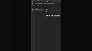 Урок 5 