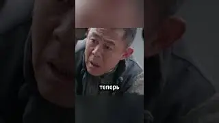 Как собрать идеальную бусину внутри дракона?