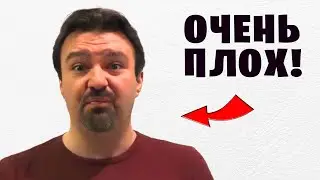 Самый худший стример во всем интернете!