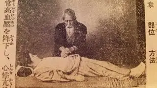 The Inspired Shiatsu Practitioner