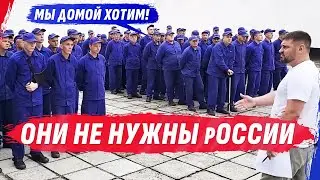 ОНИ НЕ НУЖНЫ НИКОМУ | Интервью с @VolodymyrZolkin