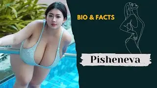Pisheneva | American Plus Size Model | Fashion Model & Instagram Star | Bio, Facts, Lifestyle