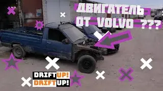 МОТОР ОТ VOLVO В ИЖ??? МЕНЯЮ МОСТ И ТОРМОЗА В ЖИГЕ.
