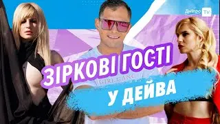 Ольга Кравченко - Superwoman