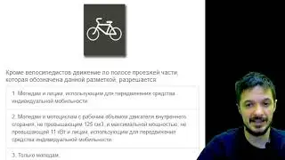 Изменения с 1 марта 2023 в задачах.