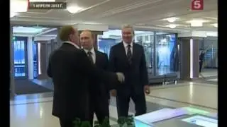 КВН Масляков Путин Собянин