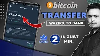 how to withdraw money from wazirx to bank account | wazirx withdrawal to bank account 2023 #bitcoin
