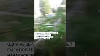 Пьяные школьники разгромили могилы участников войны с Украиной | Сибирь.Реалии
