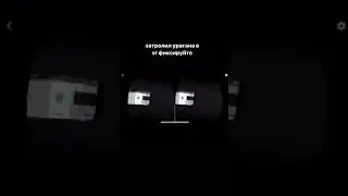 Феофилов байтит урагана хокаге