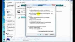 Как найти файл по содержимому/ How to find a file by content