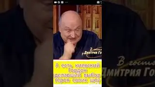 Жванецкий и Карцев об Одессе. Жванецкий и Гордон о себе из прошлого.
