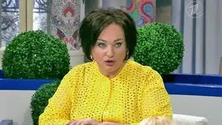 Лариса Гузеева ОБАЛДЕЛА от личной жизни жениха в Давай поженимся!