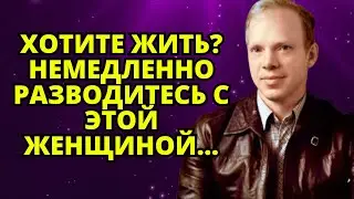 Виражи судьбы Александра Потапова!