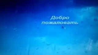 Не удается запустит Windows 7-Can not start Windows 7