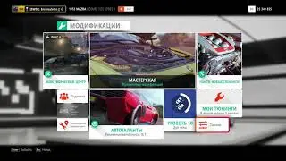 Forza Horizon 4 Tuning 1972 Mazda Cosmo 110S Series II Drift RWD