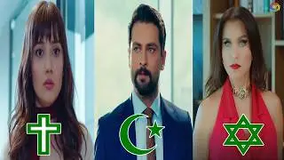 ديانات و أعمار ابطال مسلسل" التفاح الحرام"..لن تصدقو ان بعضهم غير مسلم !!